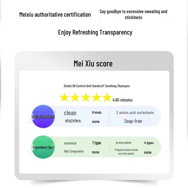 Sunsilk Refreshing Purifying Shower Gel