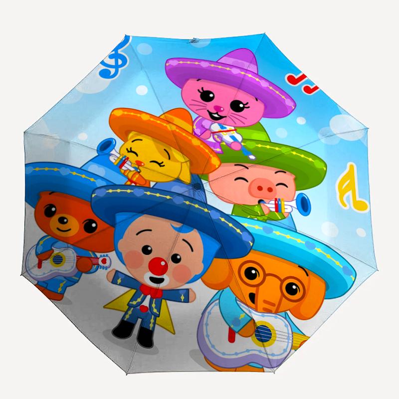 1pc Flim Flim2 Umbrella, Sun Protection, And UV Shielding. It Has Eight Sturdy Ribs for Outdoor Use And Perfect Gift