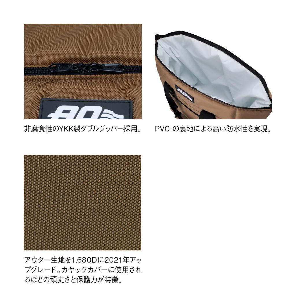 5 лет AO Coolers 12 Pack Ballistic Soft Cooler Tan 11L Легкий прочный изолированный термоконтейнер-холодильник Сумка-холодильник Термосумка для кемпинга и пикника на открытом воздухе