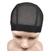 Women Wig Cap Adjustable Breathable Stretchy Wig Hat Reusable Washable Non-Slip Invisible Elastic Hair Net Mesh Cap