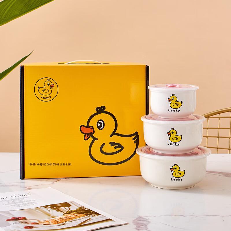 Baizi'en Cartoon Panda Ceramic Fresh-keeping Bowl Set