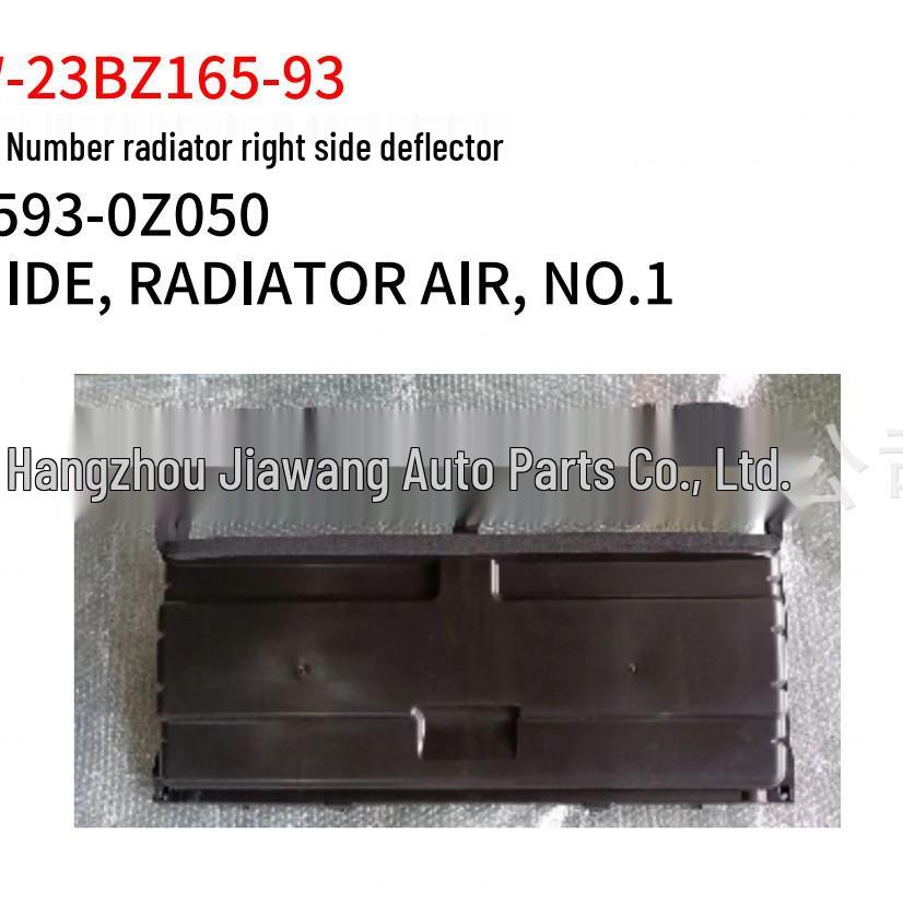 2023 Toyota BZ3 Дефлектор радиатора правый 16593-0Z050