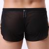 Ультратонкие мужские боксеры с разрезами на бедрах. Цвета в ассортименте
