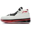 Li Ning WOW 2 Верх Город Нескользящая Амортизация Износостойкость Упругость ABAH017-1