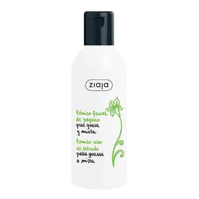 Тоник для лица Pepino 200 мл