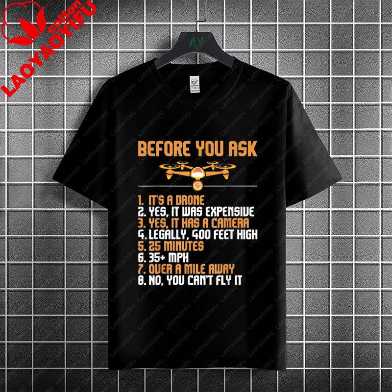 Funny New Jersey Drones Sightings Ufo Graphic Tshirt With Drone Forest Design 100 Cotton Short Sleeve Round Neck Tshirt
