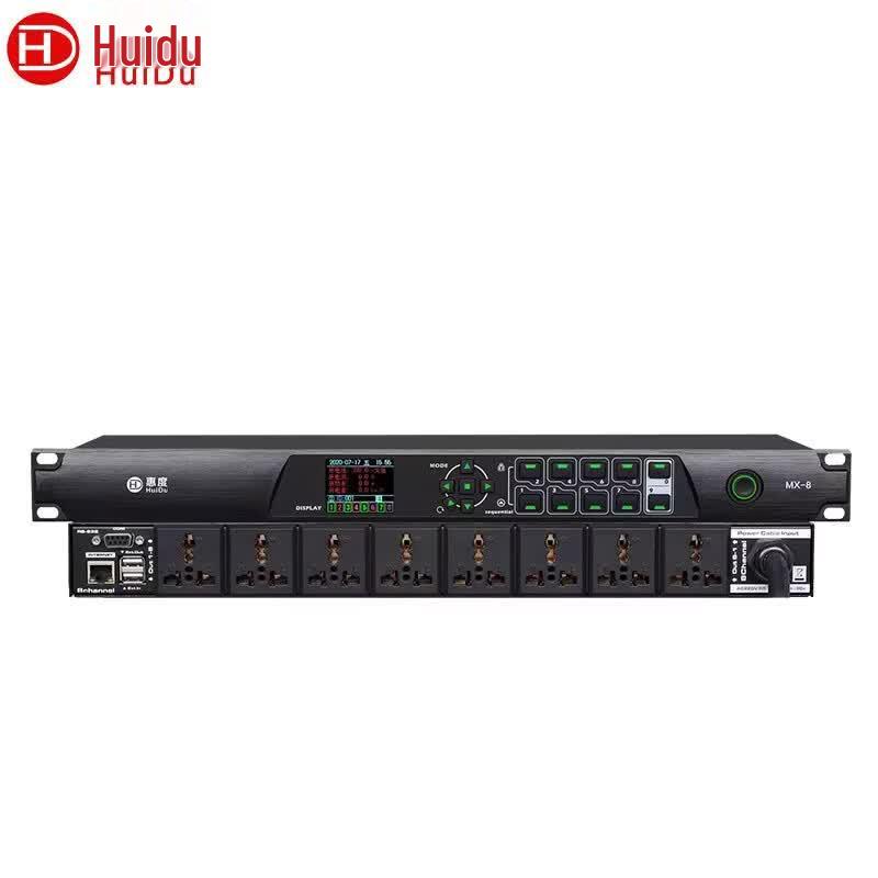 HuiDu MX-8 8-канальный интеллектуальный секвенсор питания (Китайская версия)