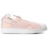adidas Originals Superstar Slip On 'Белый' Женские S76408