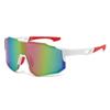 Cycling eye protection glasses sunglasses men's UV protection large frame windproof sunglasses women