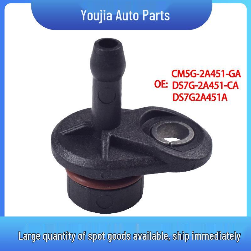 Обратный клапан вакуумного насоса для Ford Focus - CM5G2A451GA 1867424 DS7G2A451A