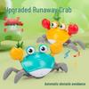 Детская электрическая игрушка «Ползающий краб» для трансграничной торговли с функцией обхода препятствий