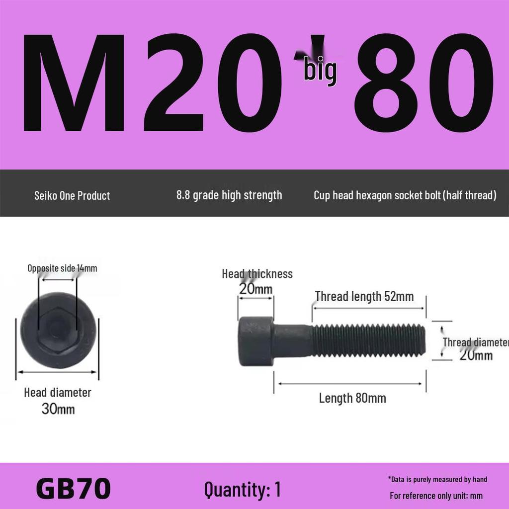 8.8 High-Strength Socket Head Cap Screw Bolt (M4-M16)