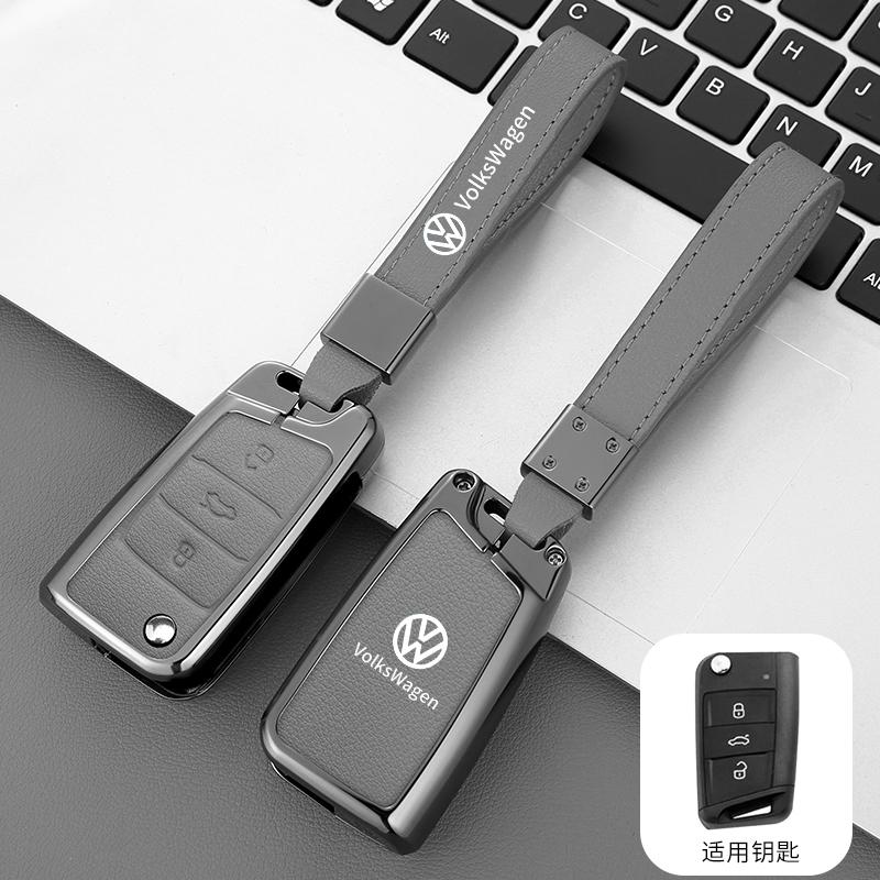 2025 Hot Zinc Alloy Car Smart Remote Key Case Cover Shell For VW Volkswagen Golf 7 MK7 Tiguan MK2 T-roc T-cross Auto Keychain Ac