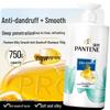 Набор шампунь и кондиционер Pantene PRO-V Шелковистые гладкие