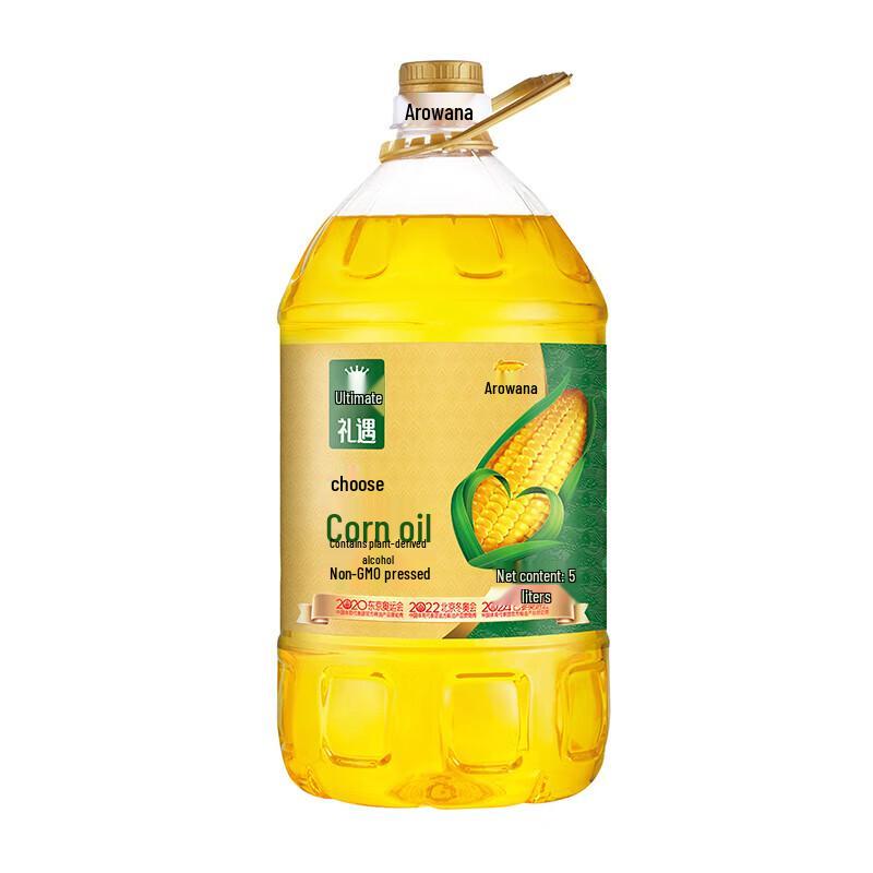 Arowana Premium Non-GMO Pressed Corn Oil 5L