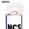 VICTOR NCS Прочные воланы для бадминтона