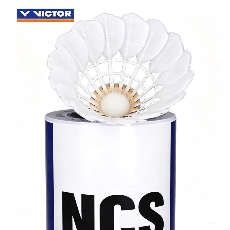 VICTOR NCS Прочные воланы для бадминтона