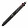Pilot 3-color Ballpoint Pen Frixion Ball 3 Slim 0.5mm Black LKFBS60EF-B