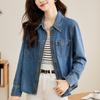 Женская винтажная джинсовая рубашка-куртка с эффектом стирки - в корейском стиле, маленького размера, короткая, свободного кроя, повседневная для весны и осени 2024