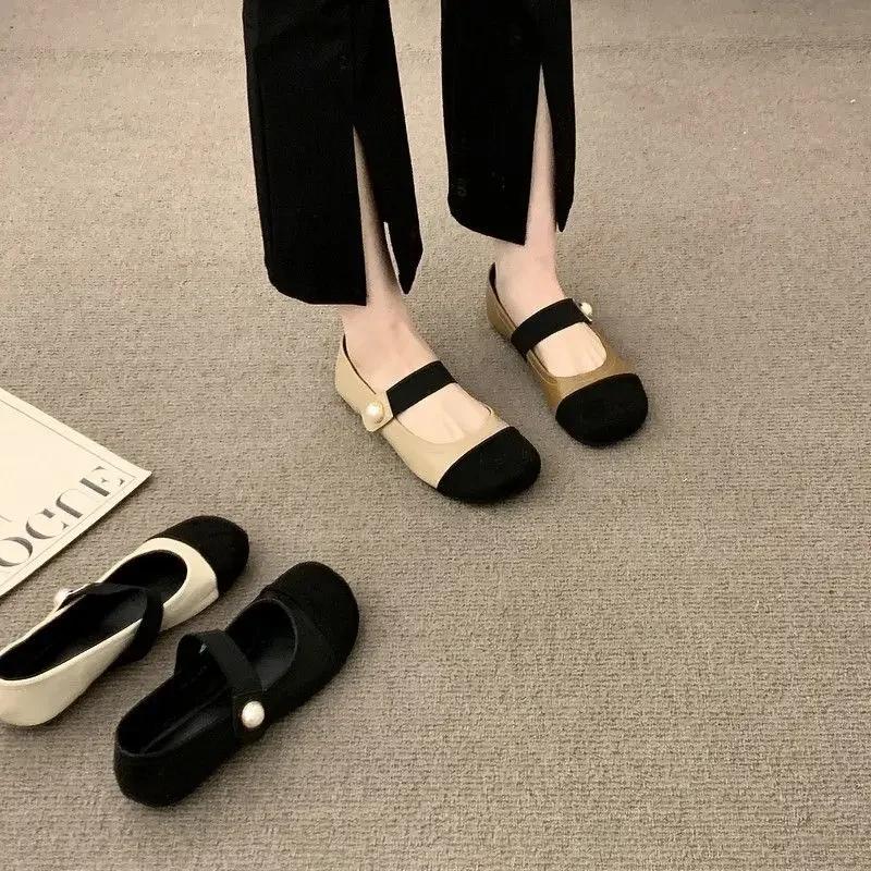 Fashion Ladies Footwear Japanese Style Lolita Khaki Pearl Gothic Women's Shoes Round Toe Low Heel Elegant Patchwork Mary Jane Non Slip A