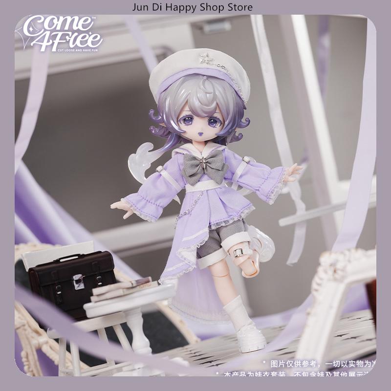 COME4FREE 1/12 BJD Кукольная одежда Серия 'Повседневная' Стиль SuXingYao Набор платья и наряда для кук OB11