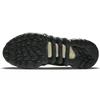 Nike Space Hippie 01 Антрацит Вольт DJ3056-001