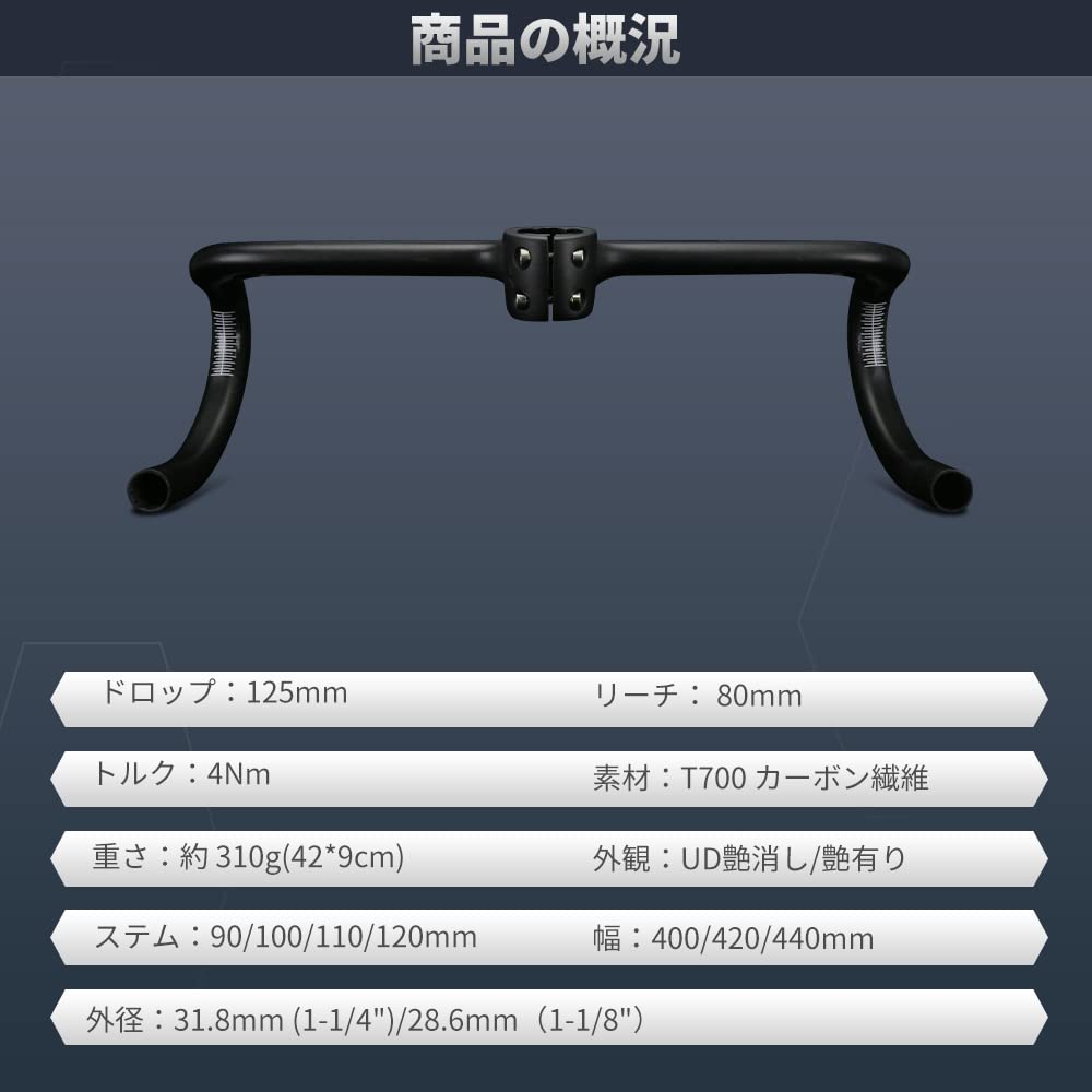 RXL SL Handlebar Integrated Bicycle Carbon Handle Drop Handle Stem Integrated Front Fork Inner Diameter Handlebar Carbon Ultra Light Bike Parts UD