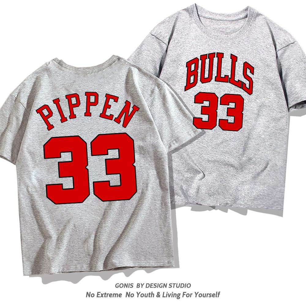 Pippen No. 33 short-sleeved T-shirt for men's summer young students trendy basketball sports loose half-sleeves