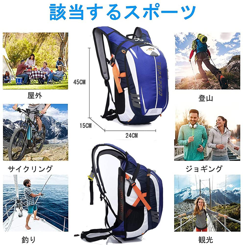 Mountaineering 18L Large Bicycle Water Cycling Bag Unisex [INOXTO] Backpack, Capacity, Rucksack, Lightweight, Travel, Bag, Repellent, Breathable,