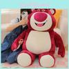 Плюшевая игрушка Лотсо Мультяшная мягкая кукла Украшение Милый подарок Детям