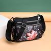 Waterproof Nylon Women's Bag Nylon Shoulder Bag Crossbody Bag Oxford Cloth Bag Fashionable Women's Bag