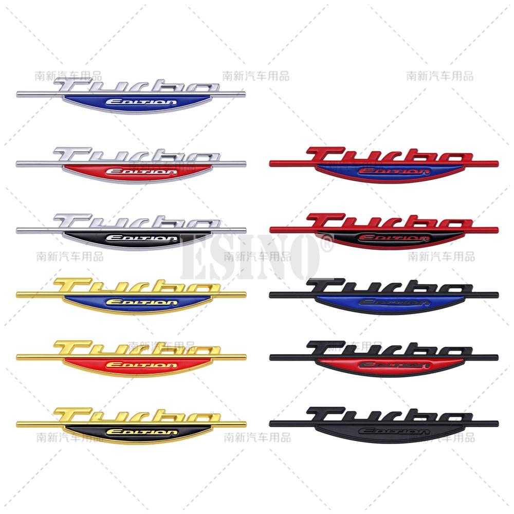 3D Colorful Turbo Edition Metal Zinc Alloy Universal Fender Emblem Rear Trunk Badge Sticker Decal