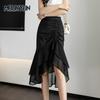 Chiffon Wrap Hip Skirts Women High Waist Slimming Fashion Fishtail Midi Skirts Summer Korean Elegant Casual Female Skirt