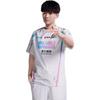 Футболка унисекс с коротким рукавом и буквенным узором Li Ning E-Sports Series BLG Team Classic, цвет белый ATSU667-1