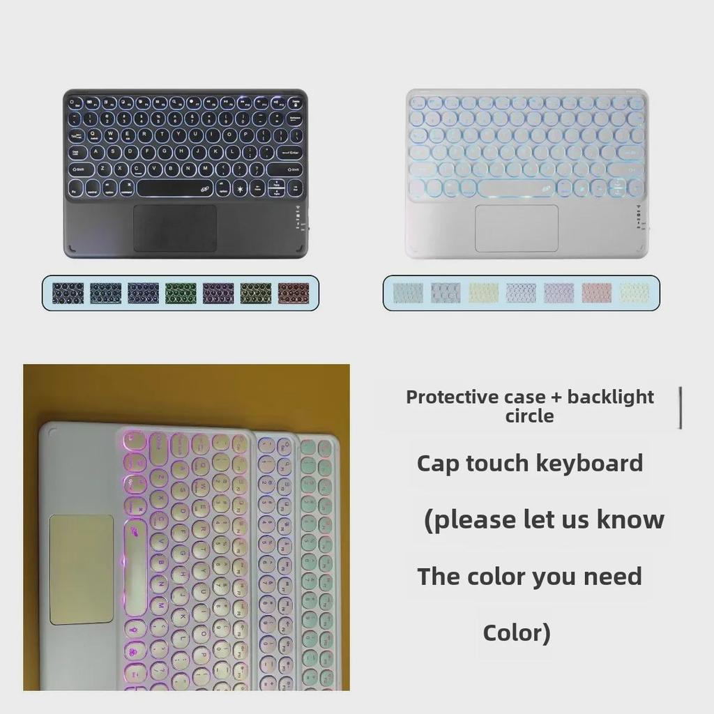 IPad 2017/2018 (9,7") Прозрачный чехол-клавиатура с поворотом на 360°