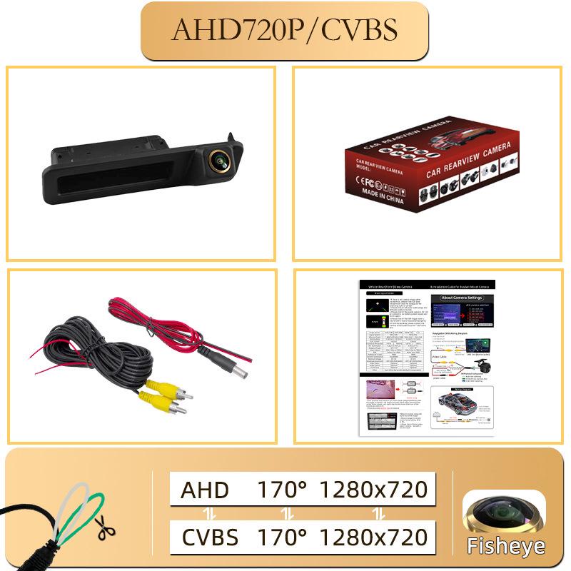 Подходящая камера заднего вида для BMW 5/3 Серии, X5, Tiguan (Старые модели)