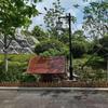 Светодиодный столб уличного освещения Wuyan