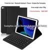 Защитный чехол с Bluetooth-клавиатурой для iPad Mini, трансграничный (Испанская раскладка, ТПУ-оболочка)
