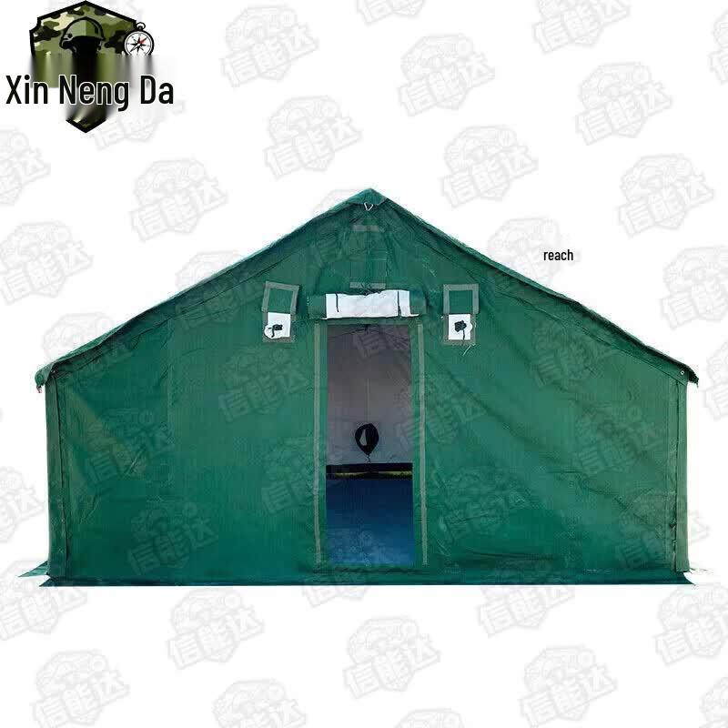 Xinnengda 98-10 Series Large Portable Pole Tent