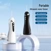Portable Smart Electric Water Flosser - Cross-Border Oral Teeth Cleaning Machine