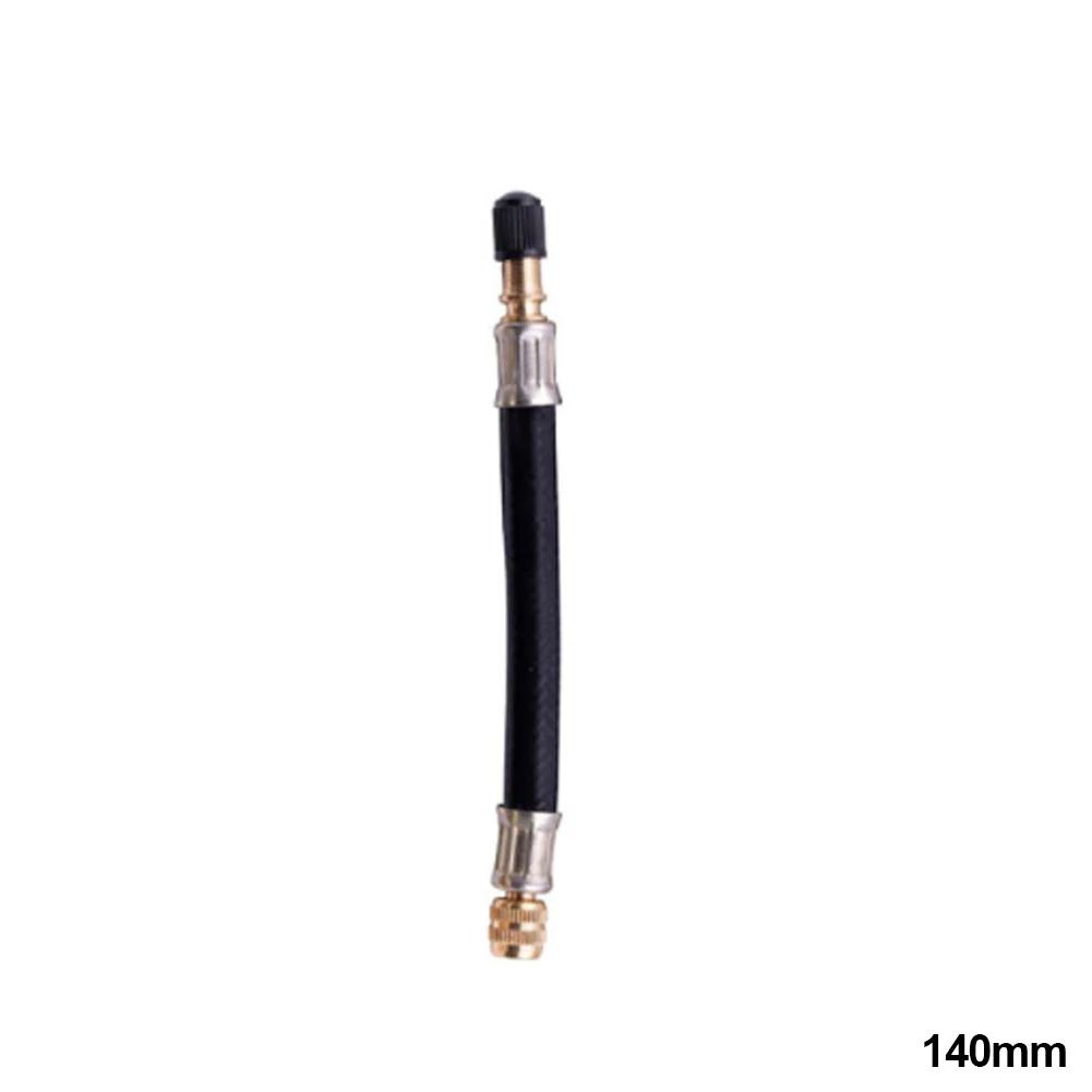 100/110/140/160/180/200/250 мм плетеный автомобильный шланг для колес, клапан для шин, надувной резиновый шланг, стальная проволока, удлинители, адаптер для трубки