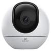 Ezviz C6 Super Sensing 4 Мп AI Поворотная/Наклонная Домашняя Камера Безопасности CN вилка (адаптер в комплекте)