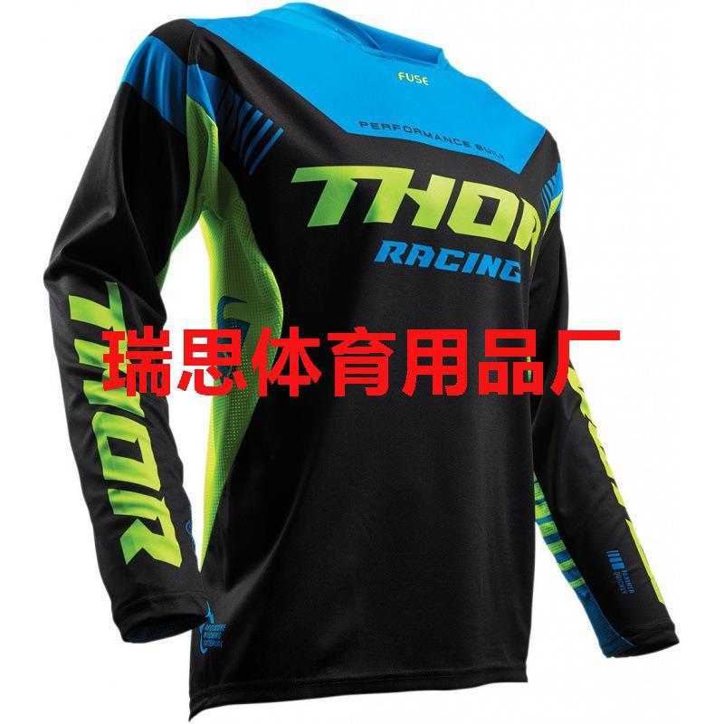 2023 hot-selling bicycle mountain bike riding suit off-road racing suit THOR downhill suit outdoor sports quick-drying through