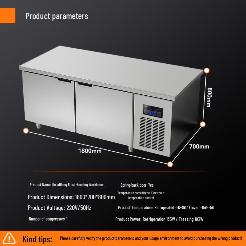 Ke Lai Heng 304 Stainless Steel Kitchen Refrigerator & Cold Operation Table