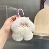 Cute Kawaii Trendy Plush Doll Pendant For Women Girls  Car Keychain Creative Backpack Decoration Accessories Gifts