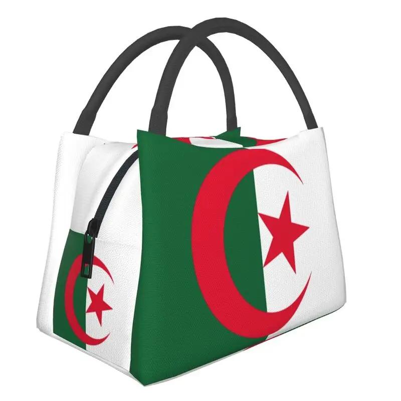 Пользовательские флаг Венесуэлы сумки для обеда женские охладители термоизолированные ланч-боксы для работы, пикника или путешествий фрукты свежие сумка для хранения