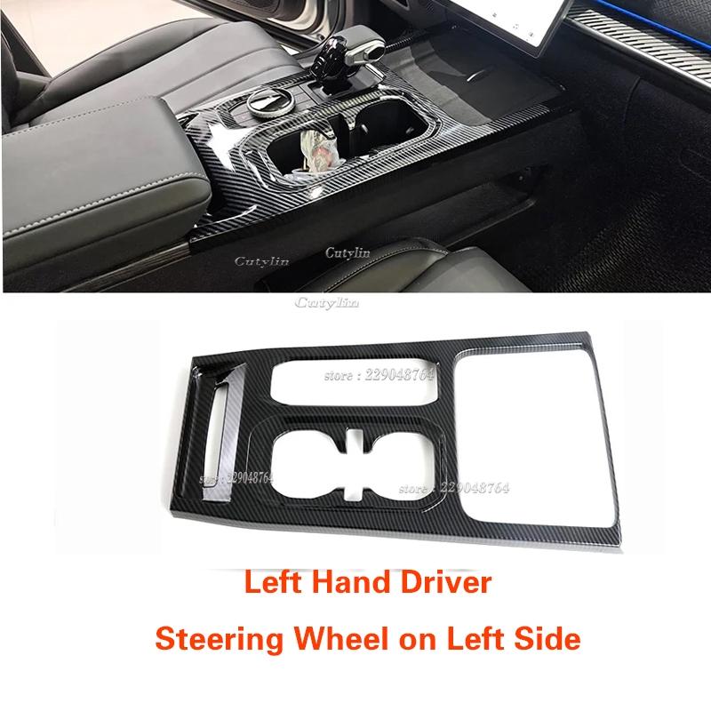 LHD RHD for Chery JAECOO J7 2024 2025 ABS Carbon Fiber AC Vent Cover Window Lift Switch Cover Gear Panel car Interior Accessorie