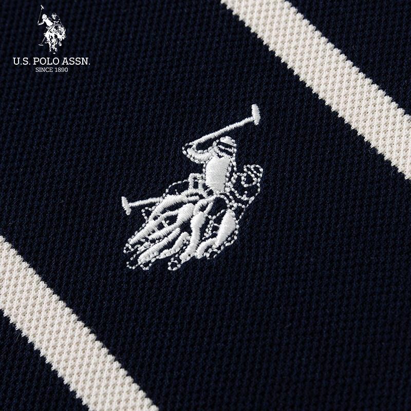 U.S. Polo Assn. Мужская полосатая рубашка-поло с длинным рукавом