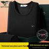 Men's Fleece-Lined Thermal Underwear Set