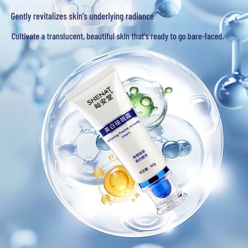 Shan An Tang Whitening & Freckle Removal Cream 40g